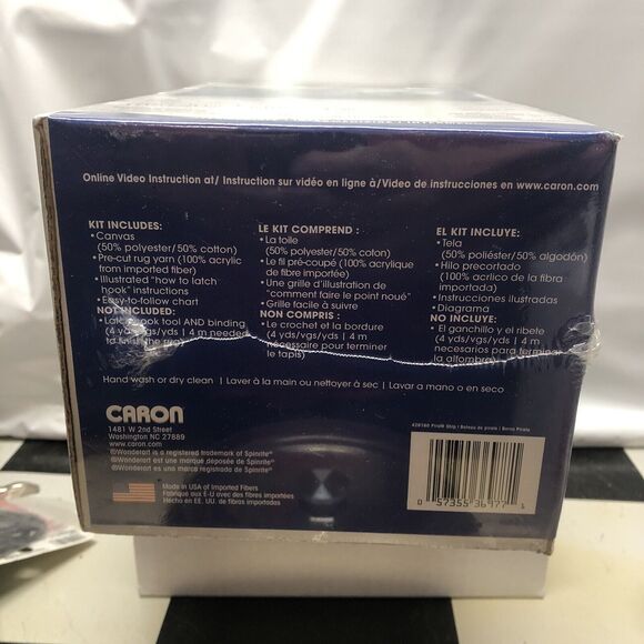 Pirate Ship Latch Hook Kit WonderArt 15" X 20" Wall Art Brand New Factory Sealed - Picture 6 of 6